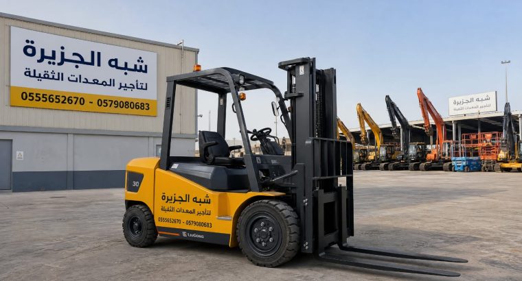 فوركلفت للايجار بجدة ✪ شركة...