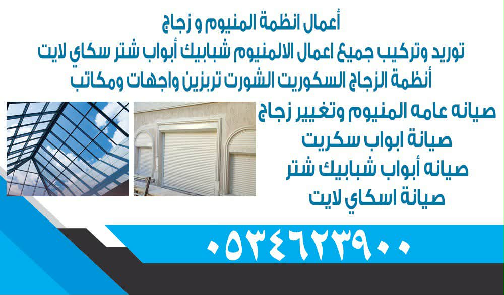 seller-img