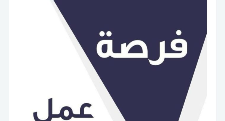 مصنع باتيه