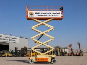 # سيزرلفت للايجار بجدة | تاجير رافعات مقصية |