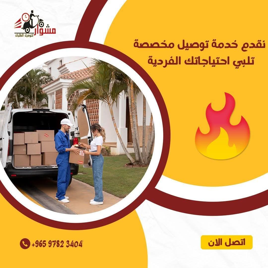 صورة الملف الشخصي