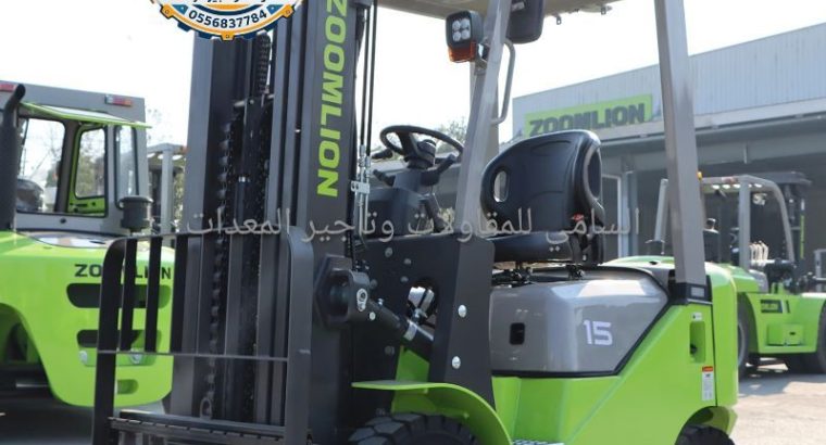 فوركلفت للإيجار الرياض#رافعة_شوكية_كهربائية