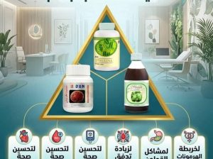 مكمل غذائي
