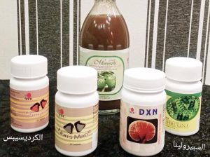 الخماسي الذهبي