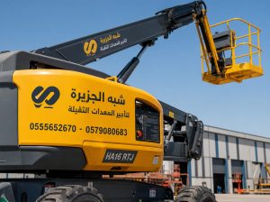 مان لفت للايجار بجدة_★ 0555652670 _🏗_تاجير