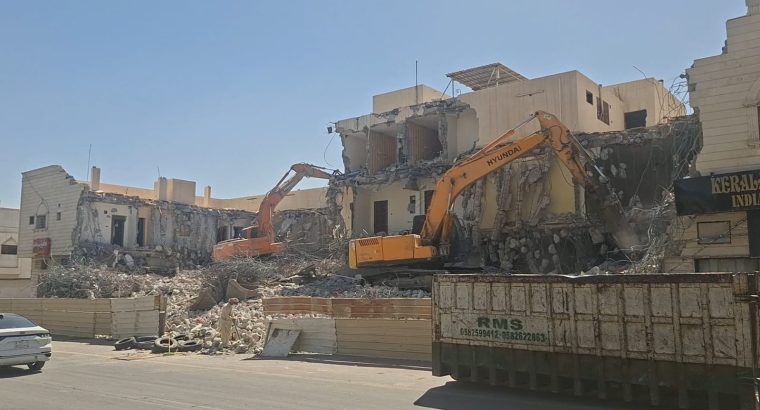 مقاول هدم مباني بالرياض الدمام