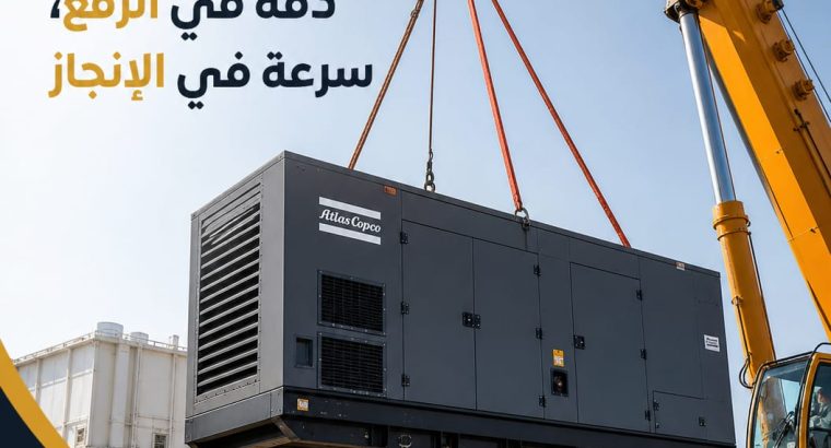 كرين موبايل للايجار بجدة #...