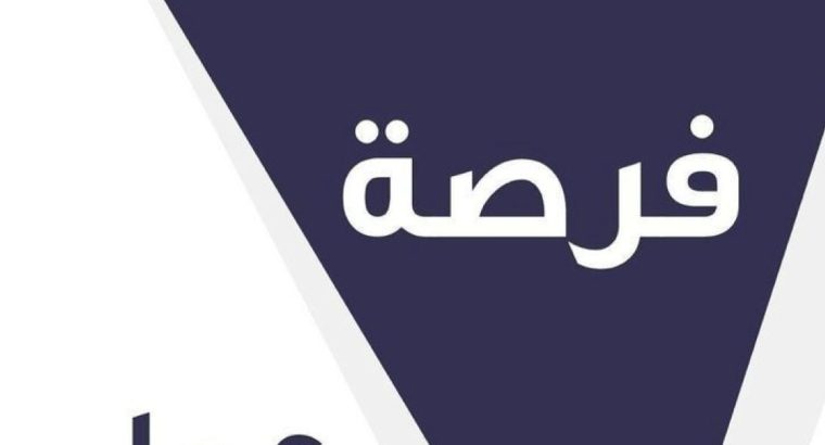 مصنع
