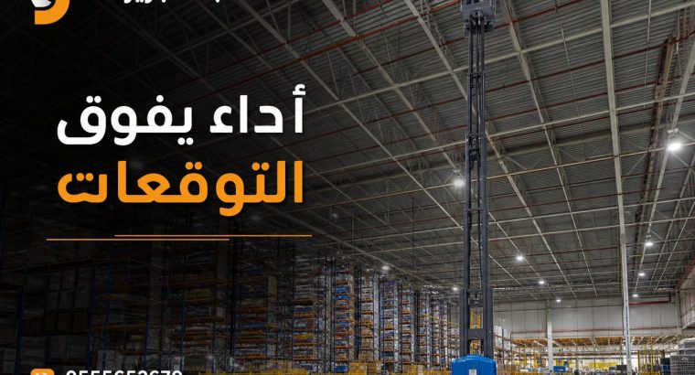 تأجير| مان لفت جديد للإيجار...