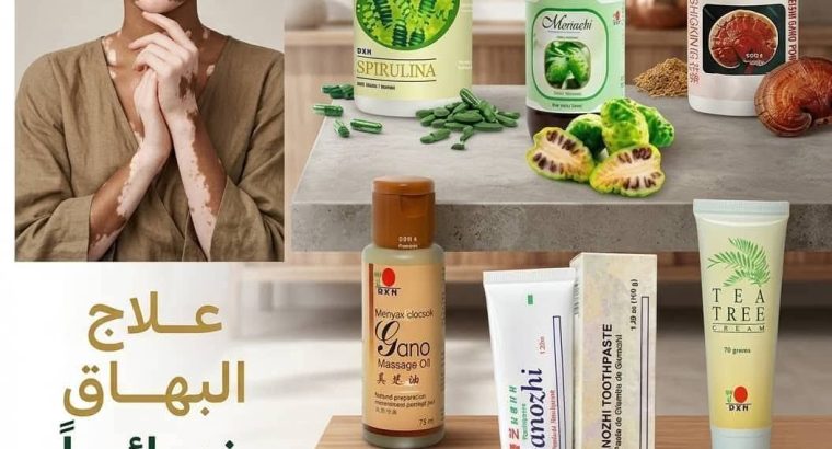 مكملات غذائي لمرضى البهاق