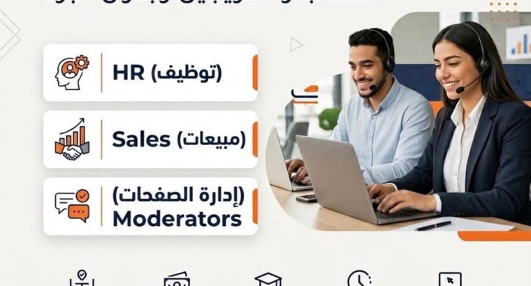 يعلن شركة Career Gate Egypt...