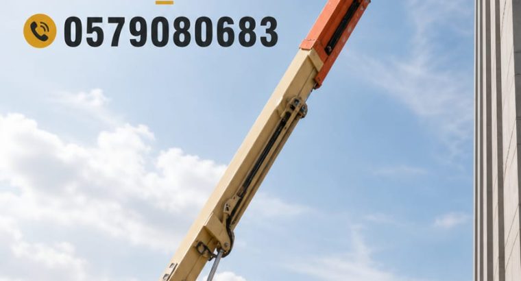 رافعة ذراعيه للايجار في جدة...