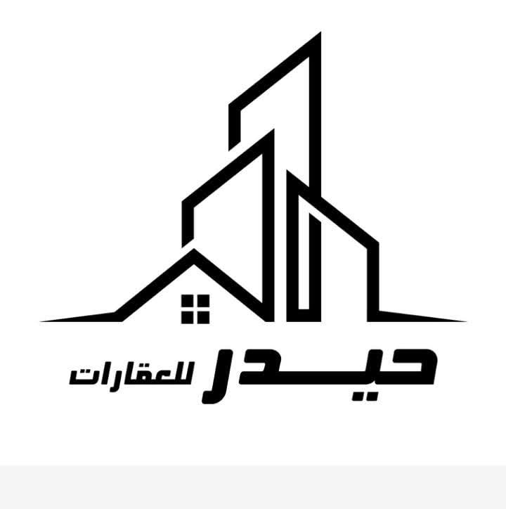 صورة الملف الشخصي