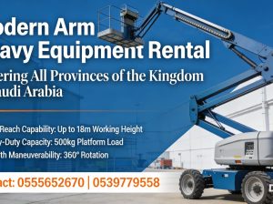 تاجير مان لفت بجدة 🔻 0555652670 #