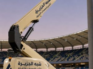 مان لفت للايجار بجدة # شبه الجزيرة للتاجير