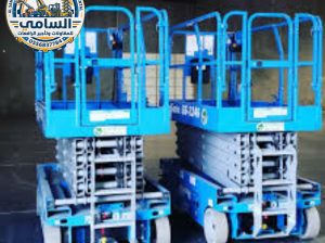 Scissor Lift Rental Jeddah | SL Hire 8m–16m