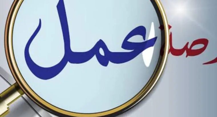 عده مصانع في ٦اكتوبر