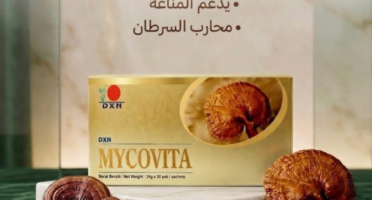مكمل لمرضى السرطان