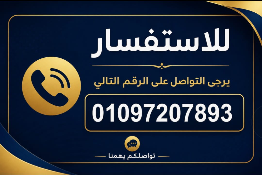 صورة الملف الشخصي