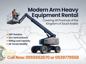 مان لفت للايجار في جدة “” 0555652670