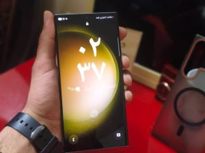 Samsung galaxy s23 ultra