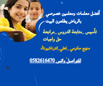صورة الملف الشخصي