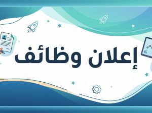 أمن كمبوندات وسط البلد