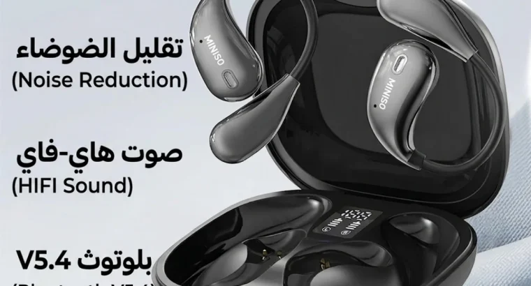 سماعه للترجمة الفورية