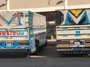 دينا طش الأثاث القديم بالرياض 0َ507019022
