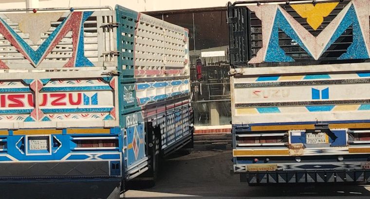 دينا طش الأثاث القديم بالرياض...