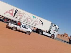 بنشر متنقل تبوك