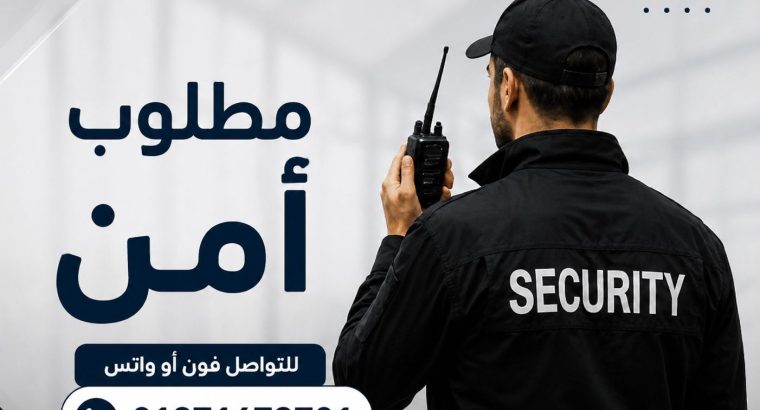اعلان وظائف