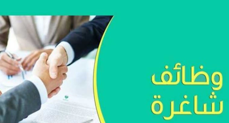 عمال انتاج لمصنع توابل بصل