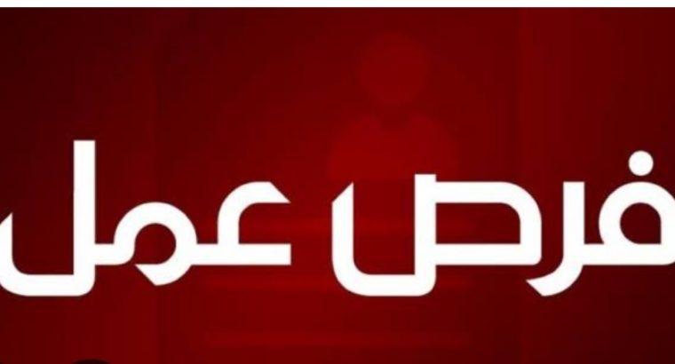 عمال انتاج لمصنع اندومى