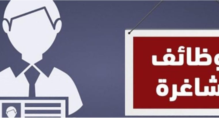 الثقة طريقنا إلى النجاح