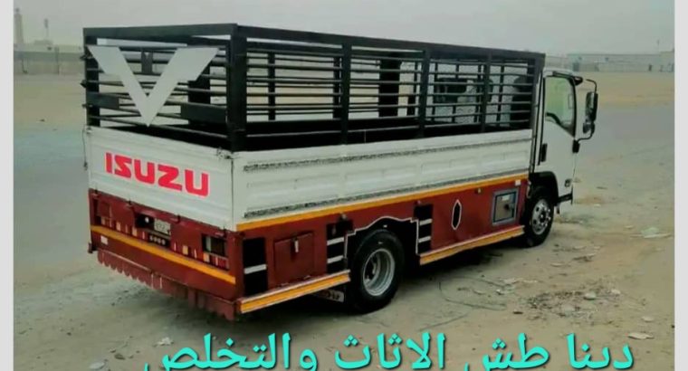 طش الاثاث ونقل العفش بالرياض
