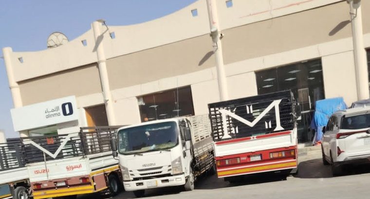 ونيت نقل عفش بالرياض 0َ507019022...