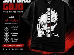 تيشيرتات انمي جميع المقاسات