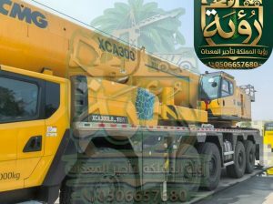 تأجير كرينات 80 طن في جدة – الرياض – الدمام