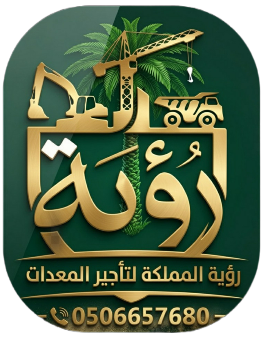 صورة الملف الشخصي