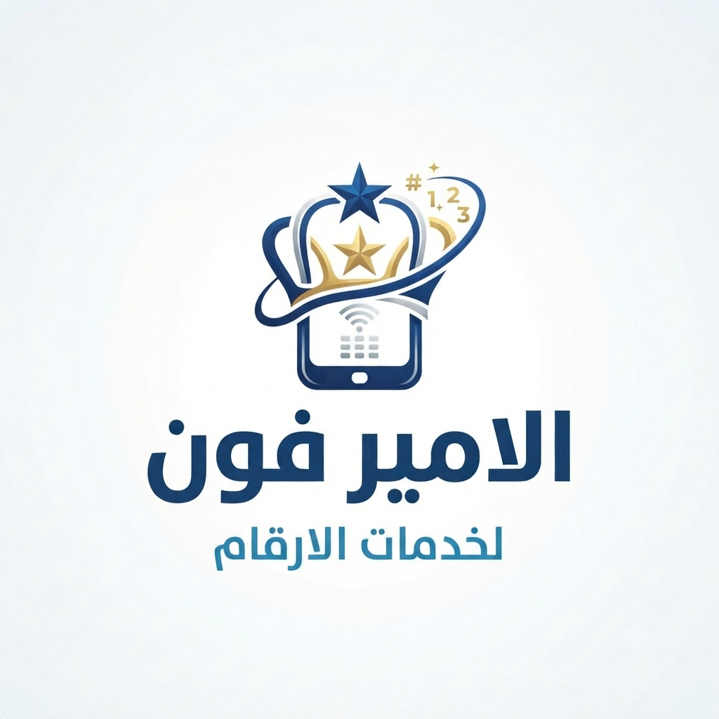 صورة الملف الشخصي