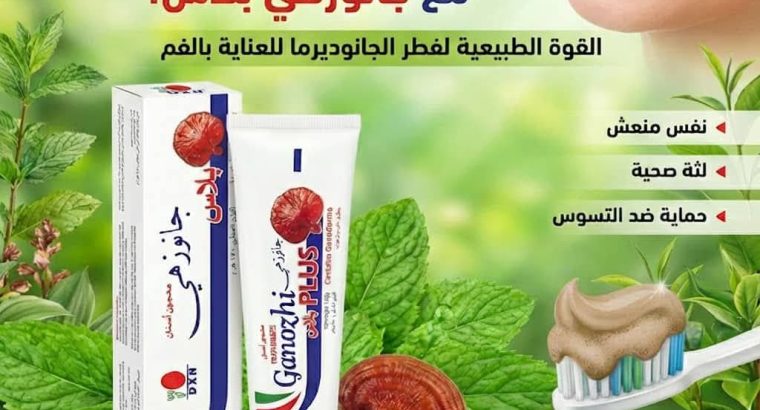 معجون اسنان جانوزي طبيعي