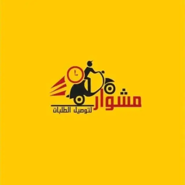 صورة الملف الشخصي