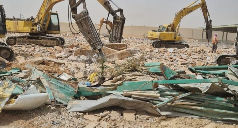 مقاول هدم مباني بالرياض 0550171047