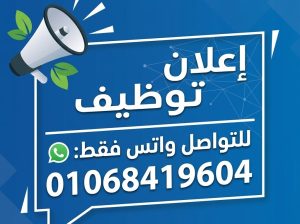 أفراد أمن في الساحل