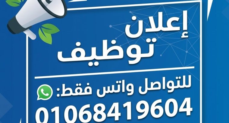 أفراد أمن في الساحل