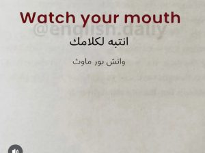 فرص عمل للشباب