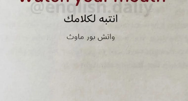 فرص عمل للشباب